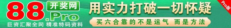 点击查看.